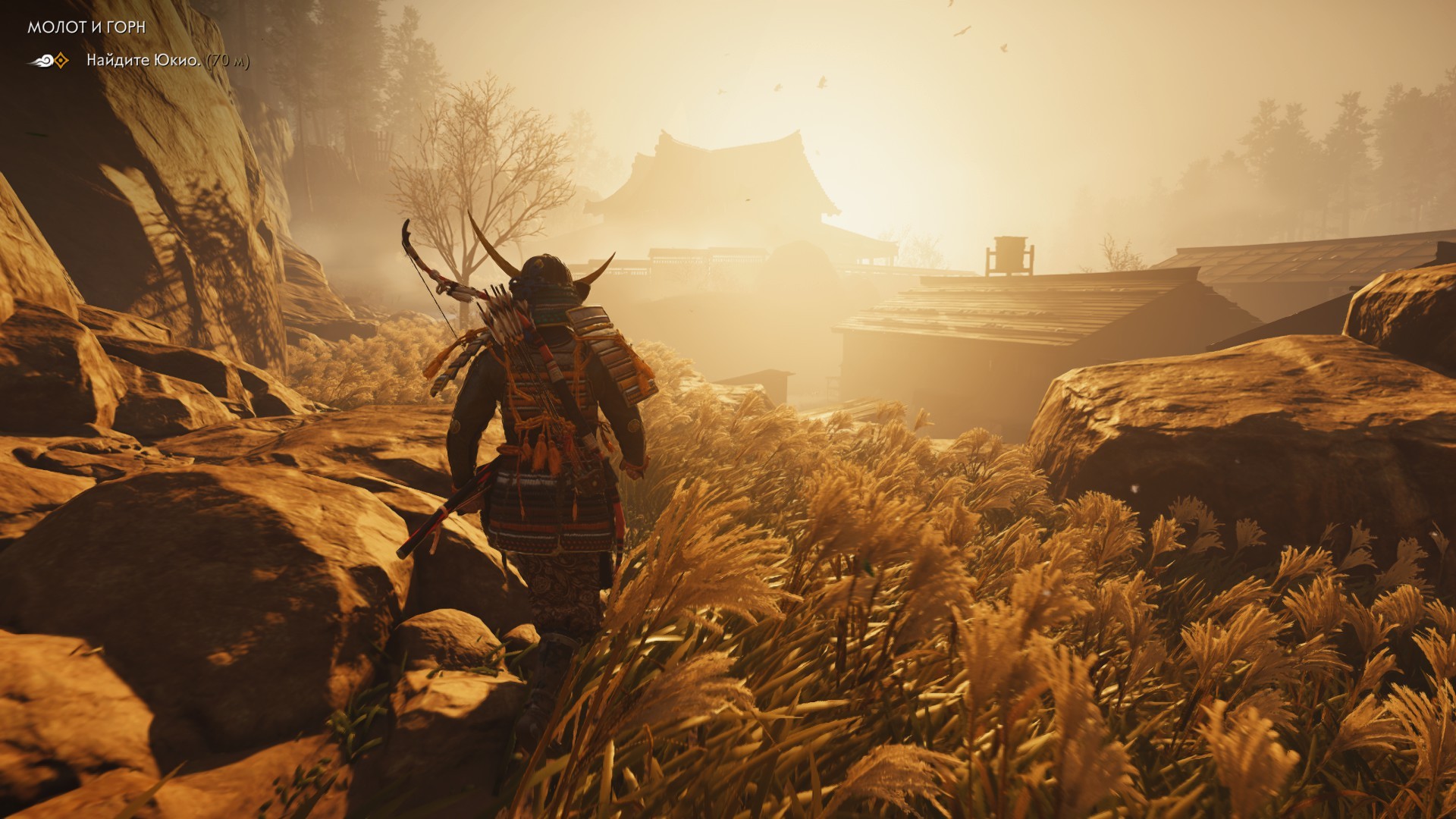 Бусидропнул Ghost of Tsushima — Teletype