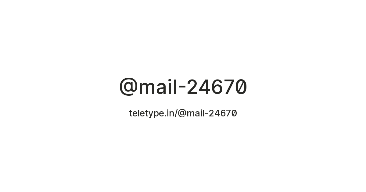 @mail-24670 — Teletype