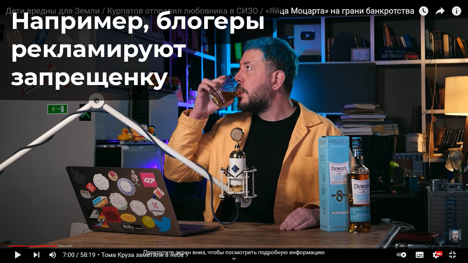Evgeniy Belyaev — Teletype