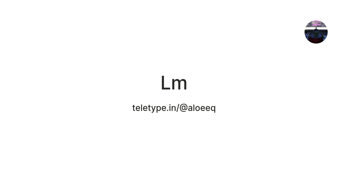 Lm — Teletype