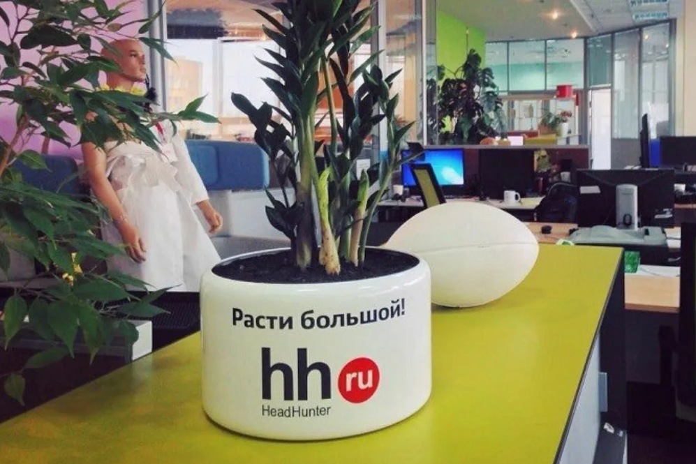 Офис хедхантер. Офис компании HEADHUNTER. Офис хедхантер в Москве. Офис компании HH.