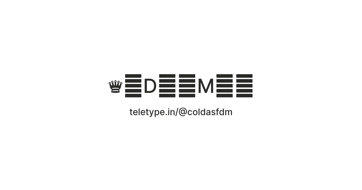 D』『M』♛ — Teletype