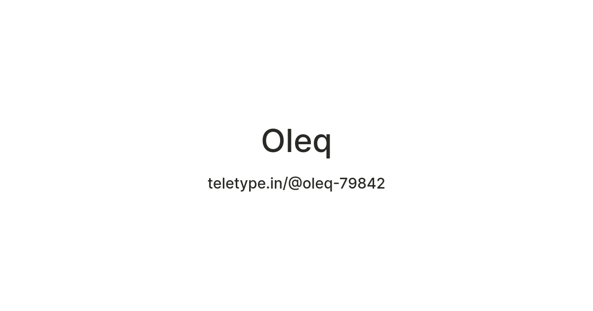 Oleq — Teletype