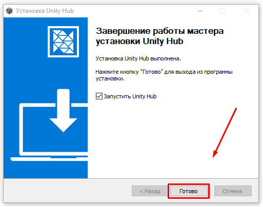 Разработка игр на Unity для детей — Teletype