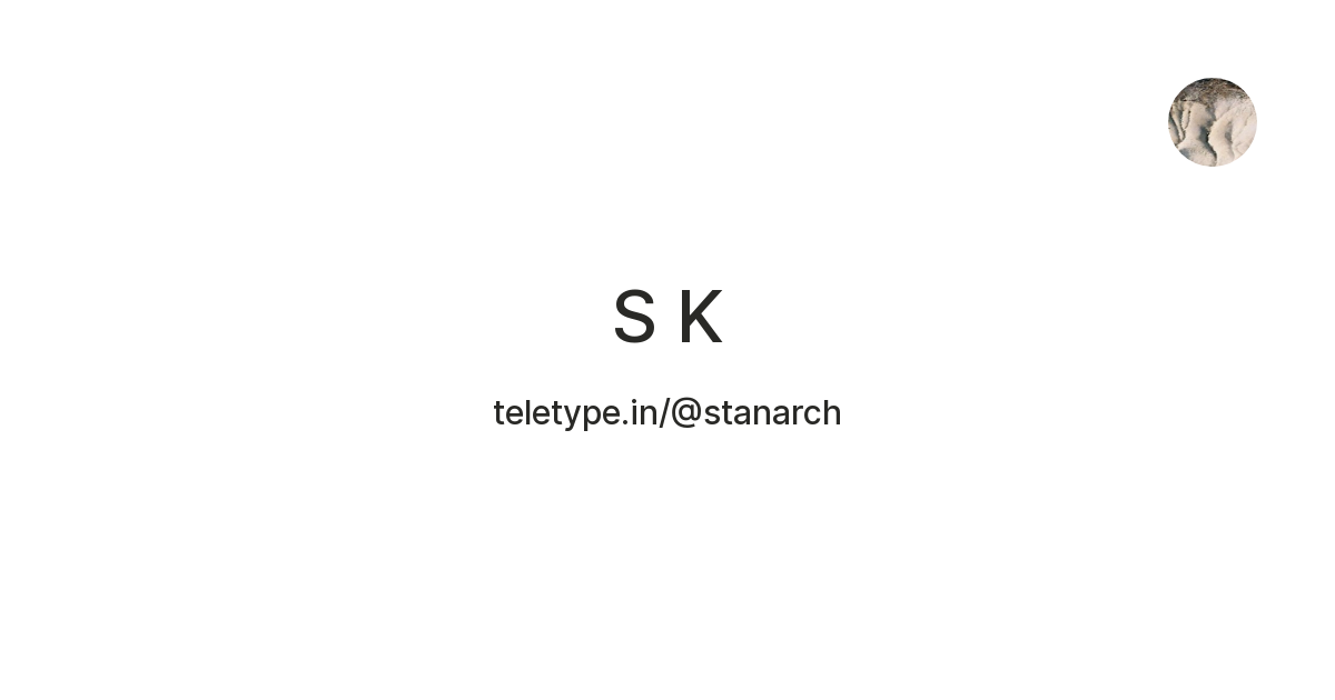 S K — Teletype