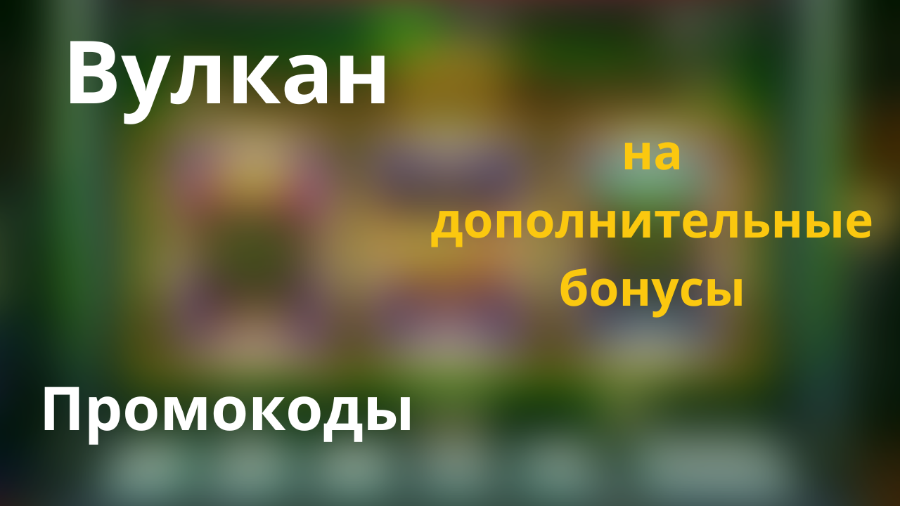 Как научить https://wkrolik.com.ua/yak-vibrati-igrovi-sloti-z-visokim-rtp-v-onlajn-kazino/ быть лучше, чем кто-либо другой