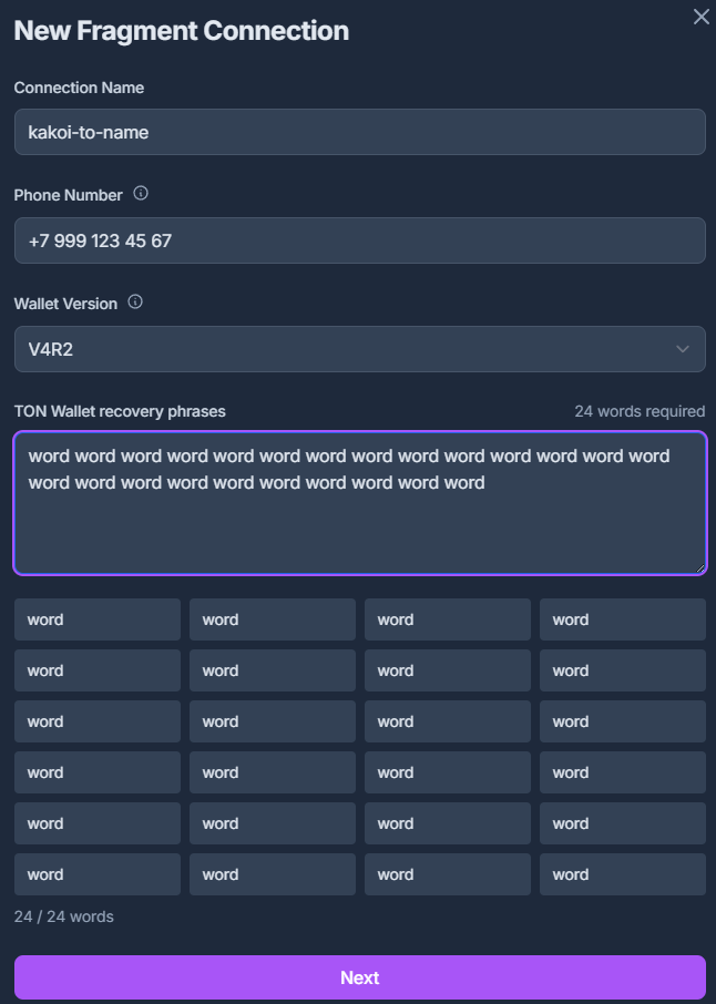 Инструкция Fragment API — Teletype
