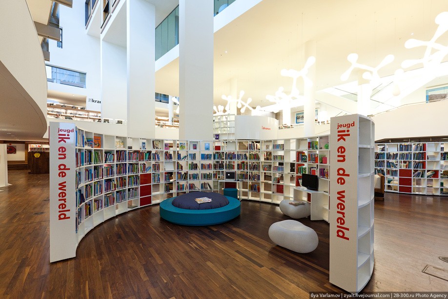 Читать современная библиотека. Публичная библиотека Амстердама. Публичная библиотека Амстердама здание. Амстердамская публичная библиотека в Амстердаме. Современная библиотека.