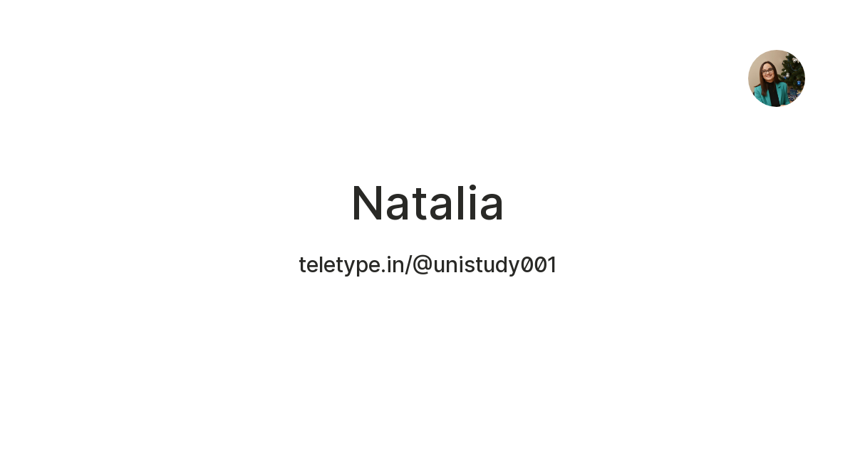 Natalia — Teletype