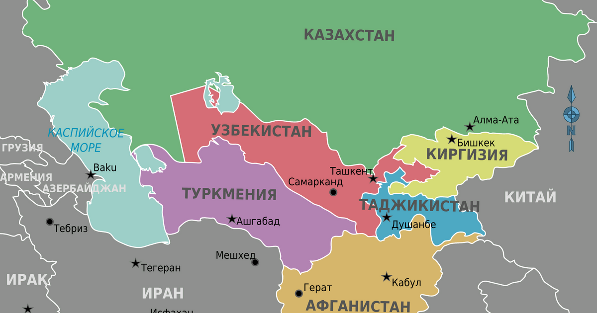 Существовал ли казахстан. Казахстан Узбекистан Таджикистан Туркменистан Кыргызстан на карте. Карта средней Азии и Казахстана. Карта Казахстан Узбекистан Киргизия. Карта Казахстана Узбекистана Киргизии Таджикистана.