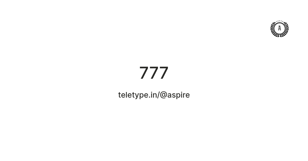 777 — Teletype