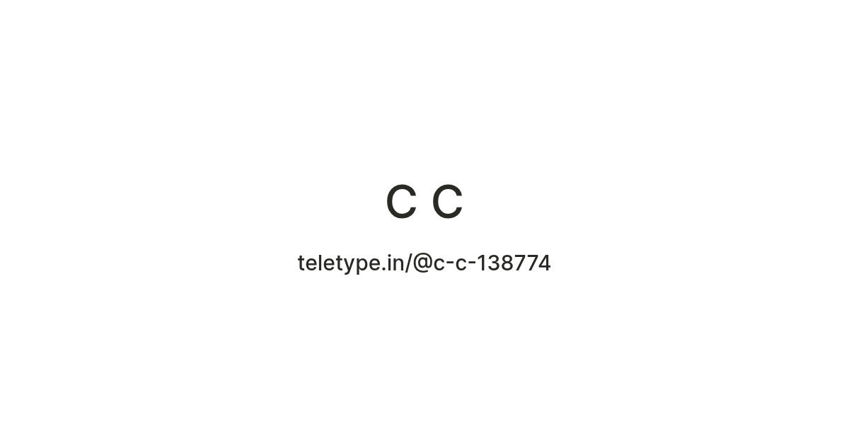 C C — Teletype