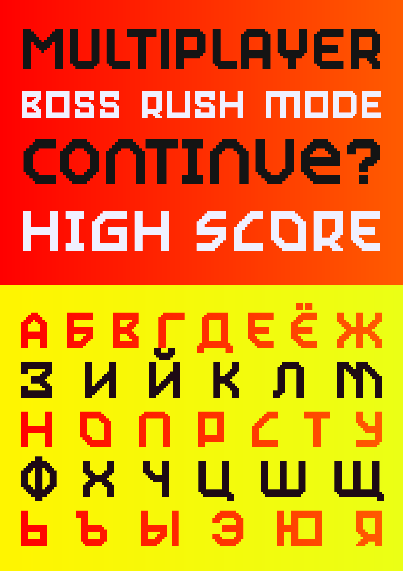 MultiType Pixel — Teletype