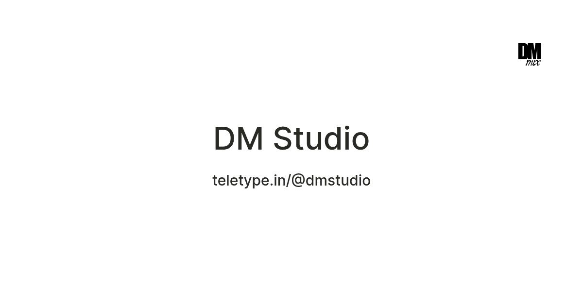 DM Studio — Teletype