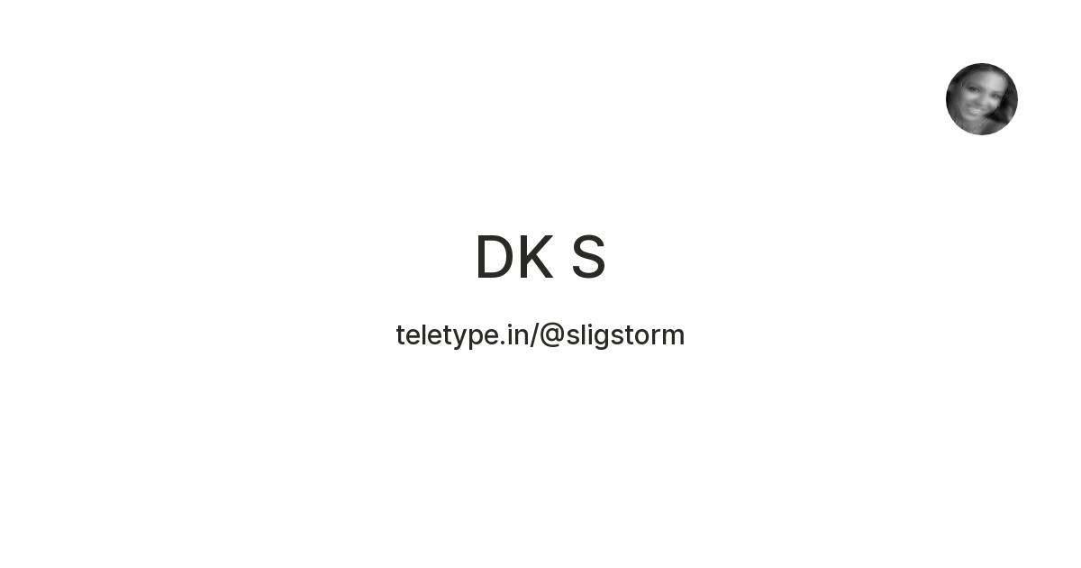 DK S — Teletype
