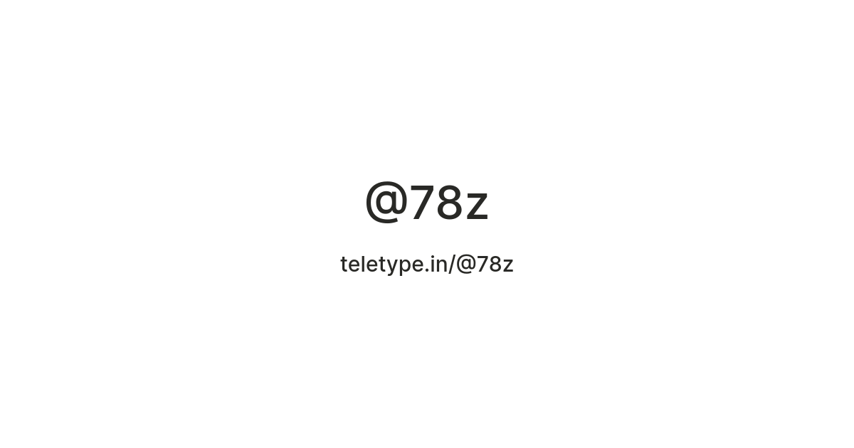 @78z — Teletype