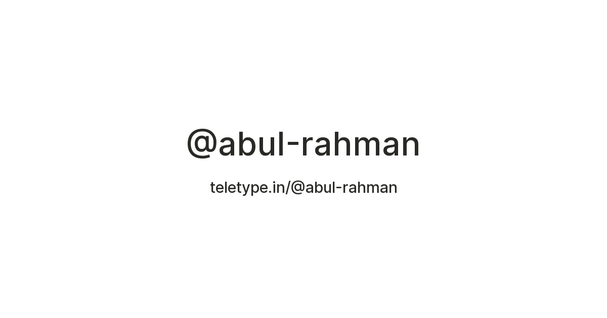 @abul-rahman — Teletype