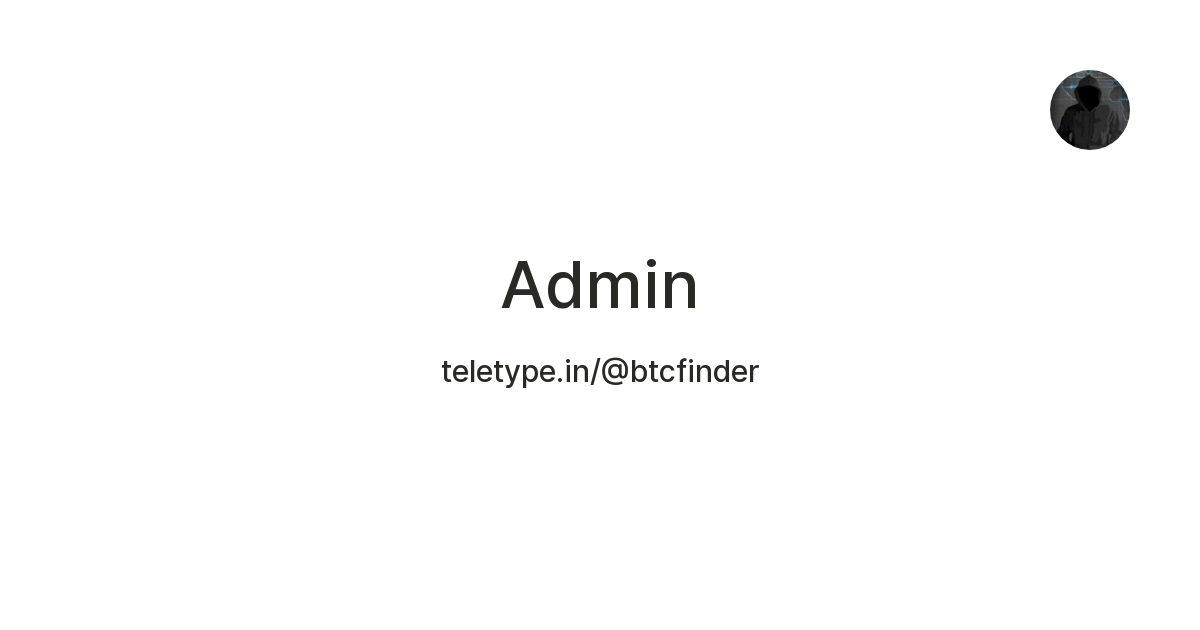 Admin — Teletype