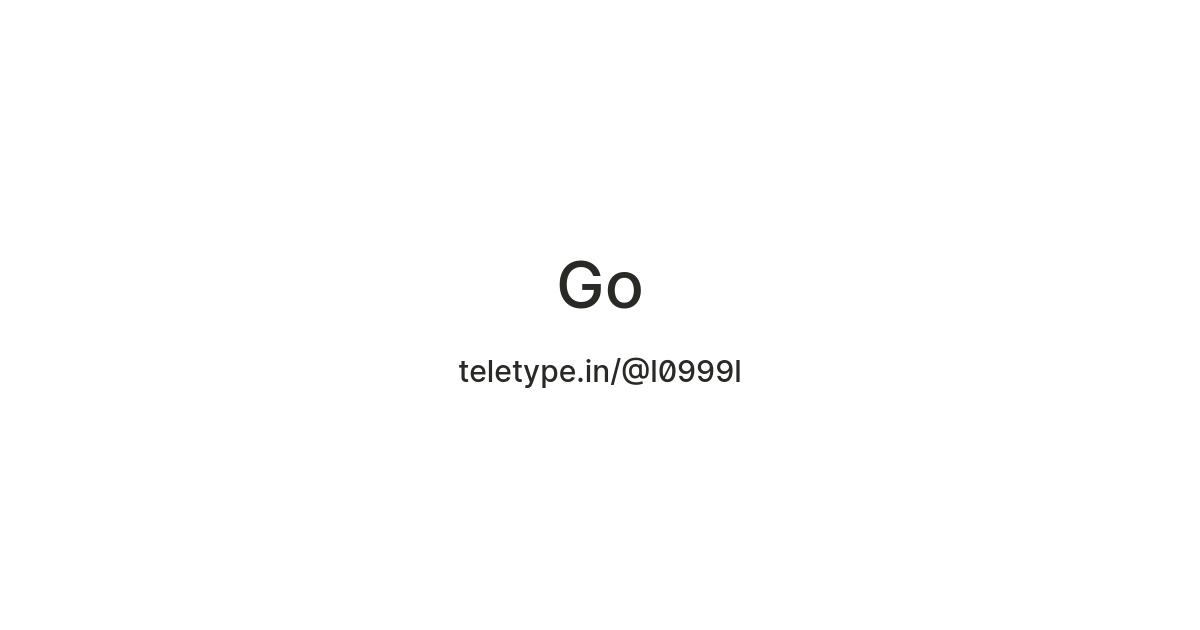 Go — Teletype