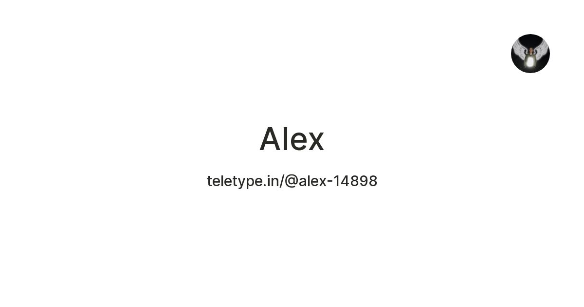 Alex — Teletype
