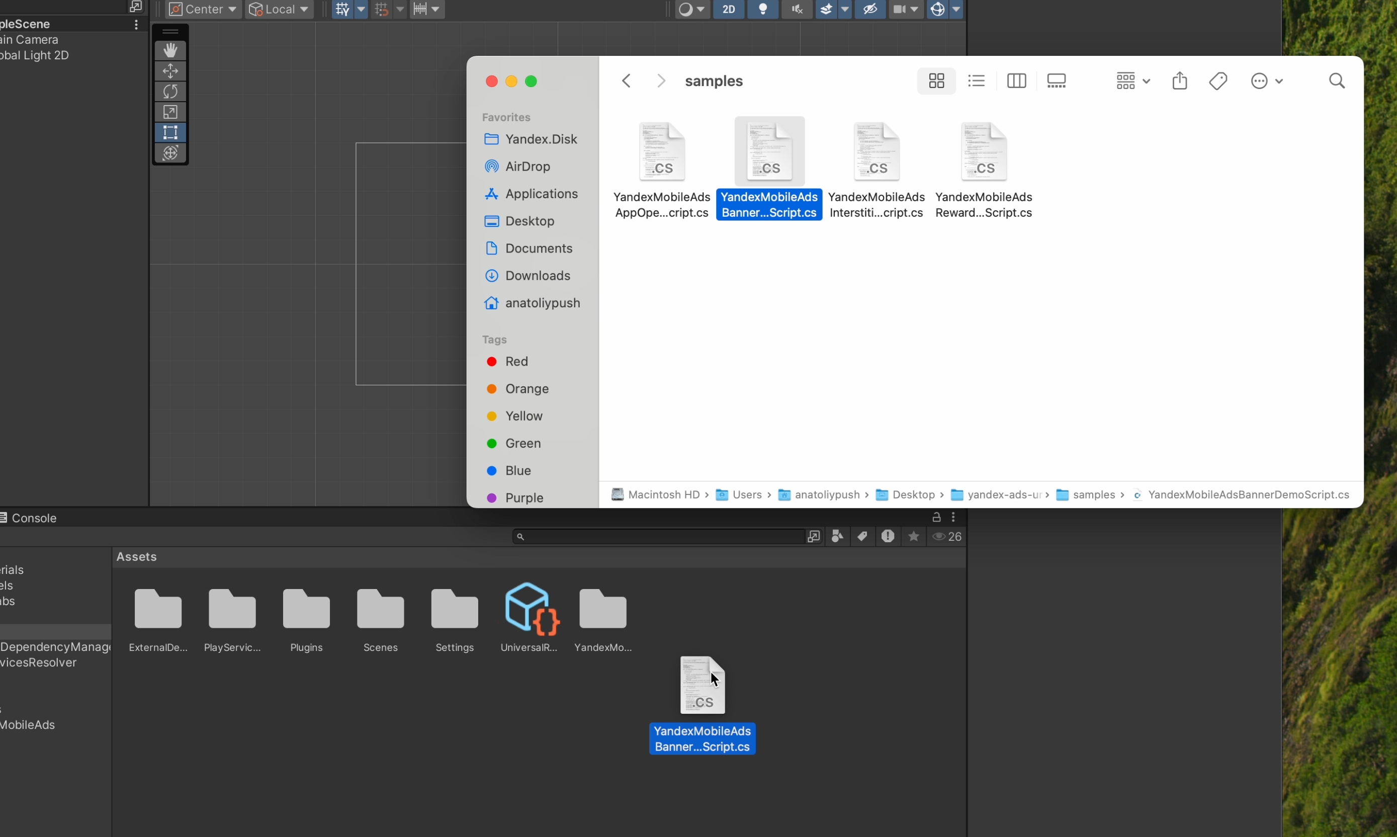 Unity 2022.3.59f1 with YMA SDK 7.10.1 for target API 35 — Teletype