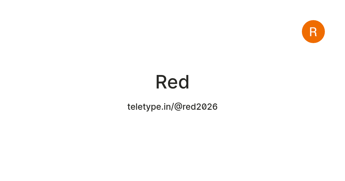 Red — Teletype