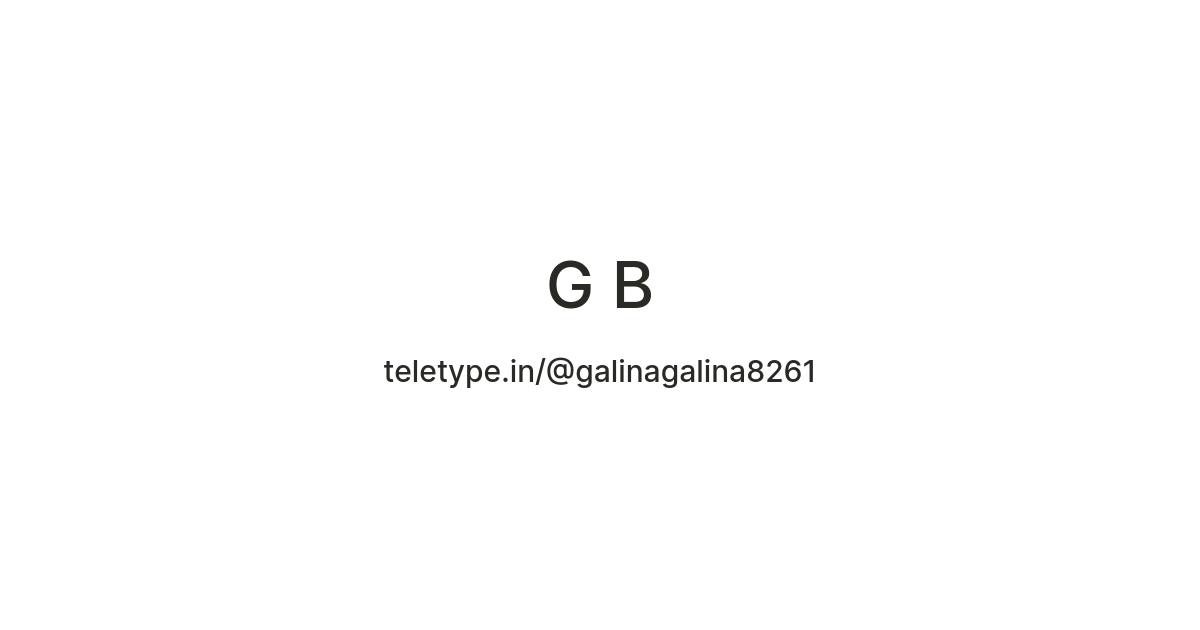 G B — Teletype