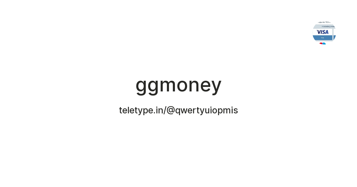 ggmoney
