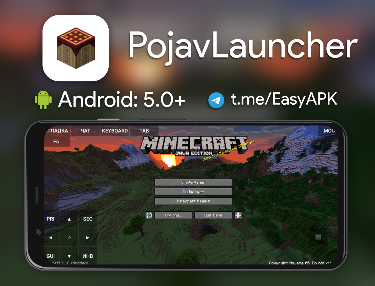 Launcher pojav Minecraft: Java