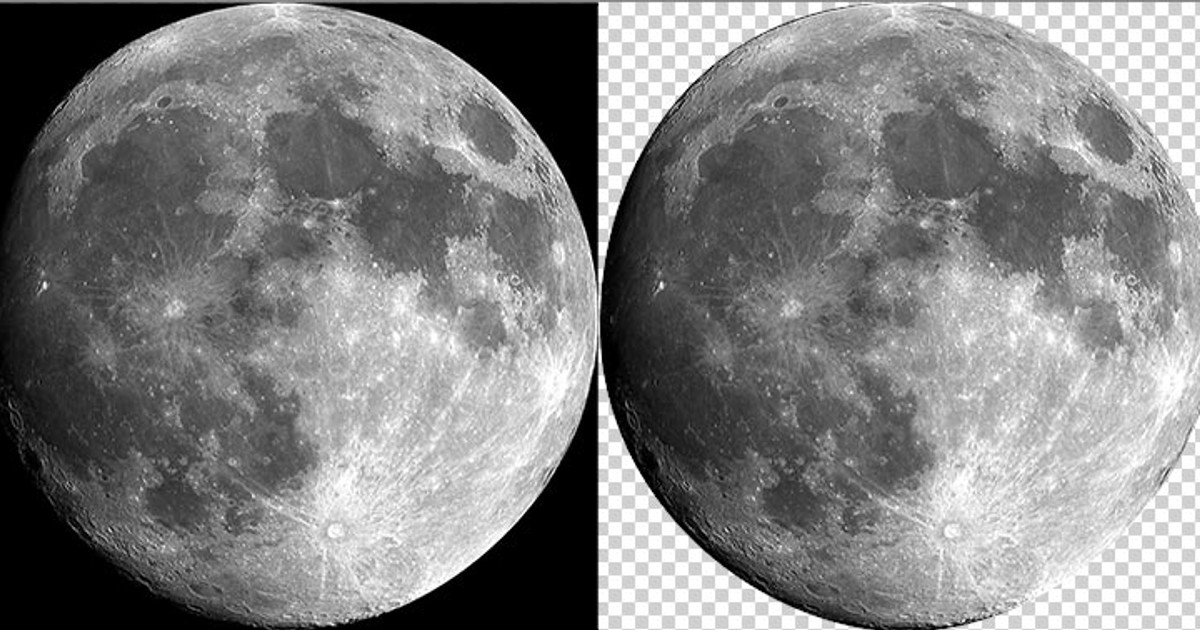 Мун орг. Луна для фотошопа. Луна на прозрачном фоне для фотошопа. Луна без фона. Луна вырезать.