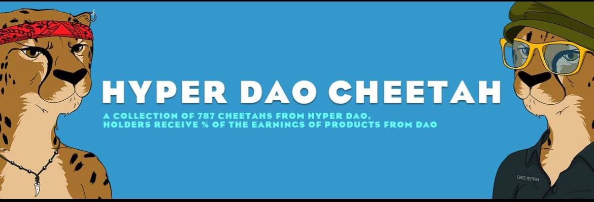 Airdrop от HYPER DAO — Teletype