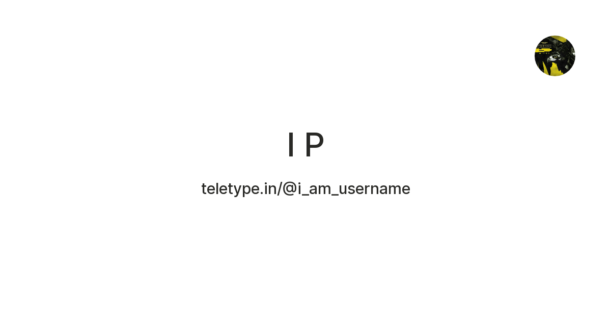 I P — Teletype
