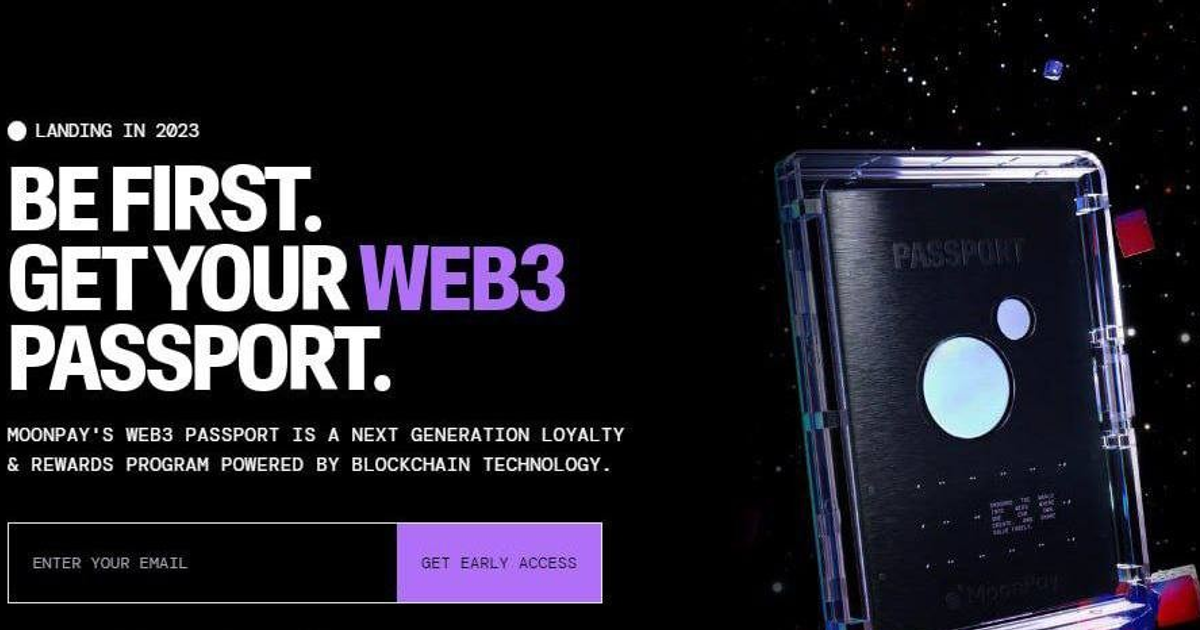 Waitlist от MoonPay — Teletype