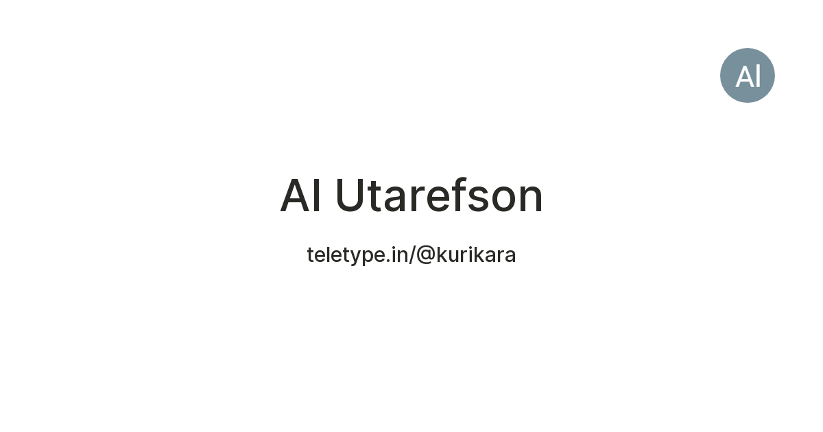 Al Utarefson — Teletype