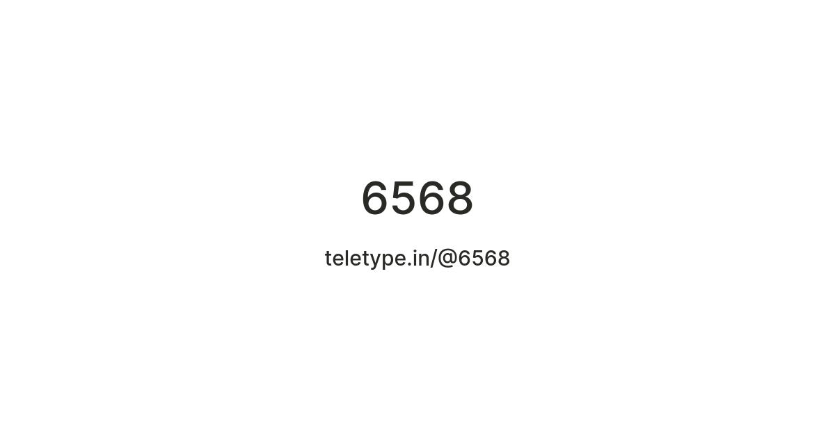 6568 — Teletype