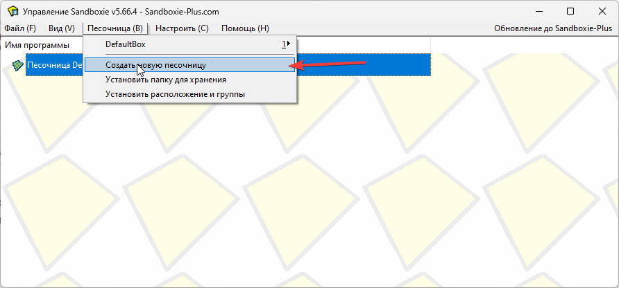 Automating Bot Deployment — Teletype