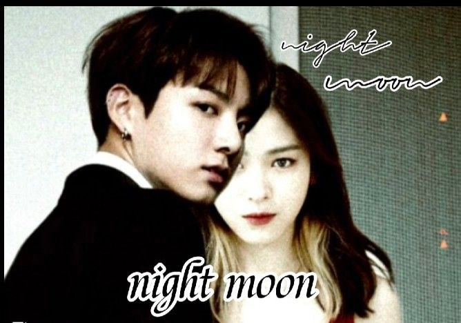Night moon — Teletype