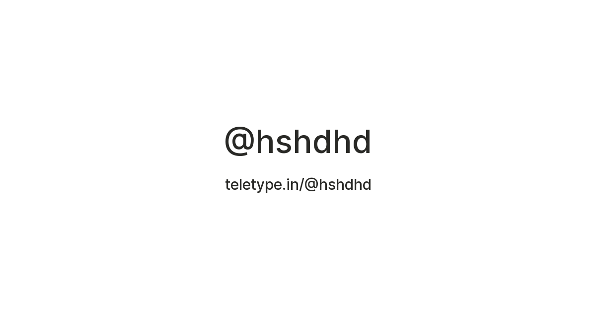 hshdhd — Teletype