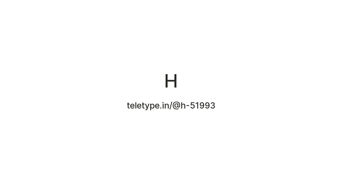 H — Teletype