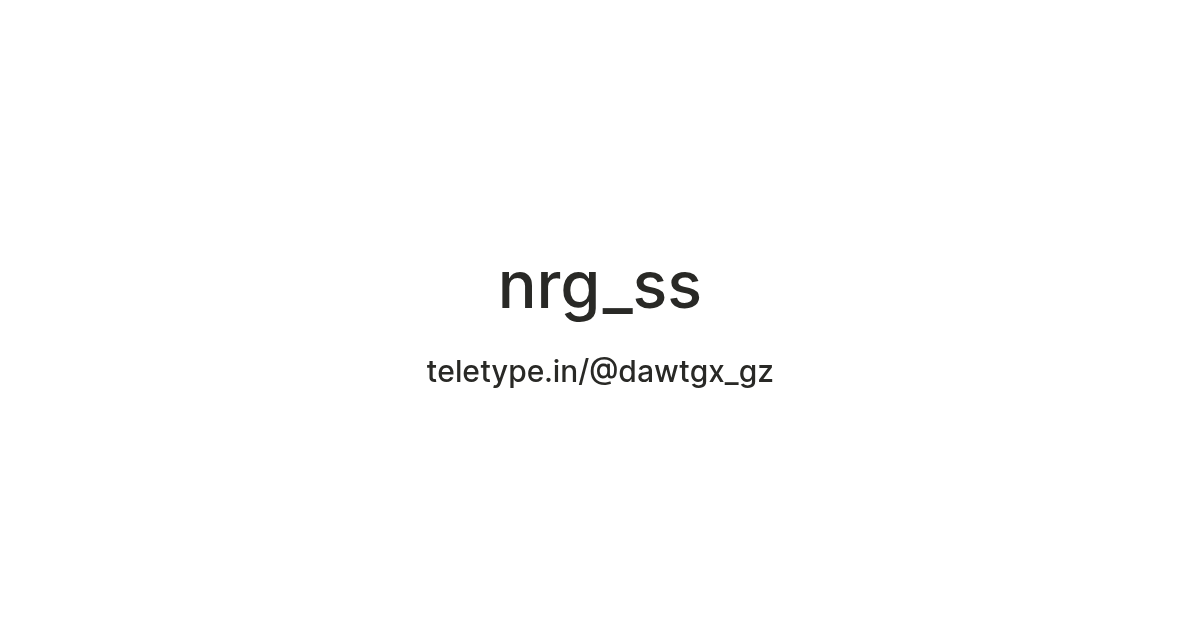 nrg_ss — Teletype
