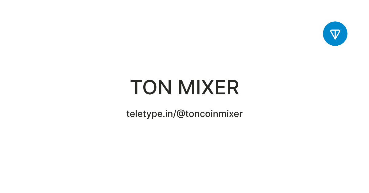 TON MIXER — Teletype