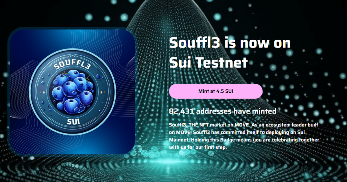 Получаем NFT Souffl3 в Sui Testnet — Teletype