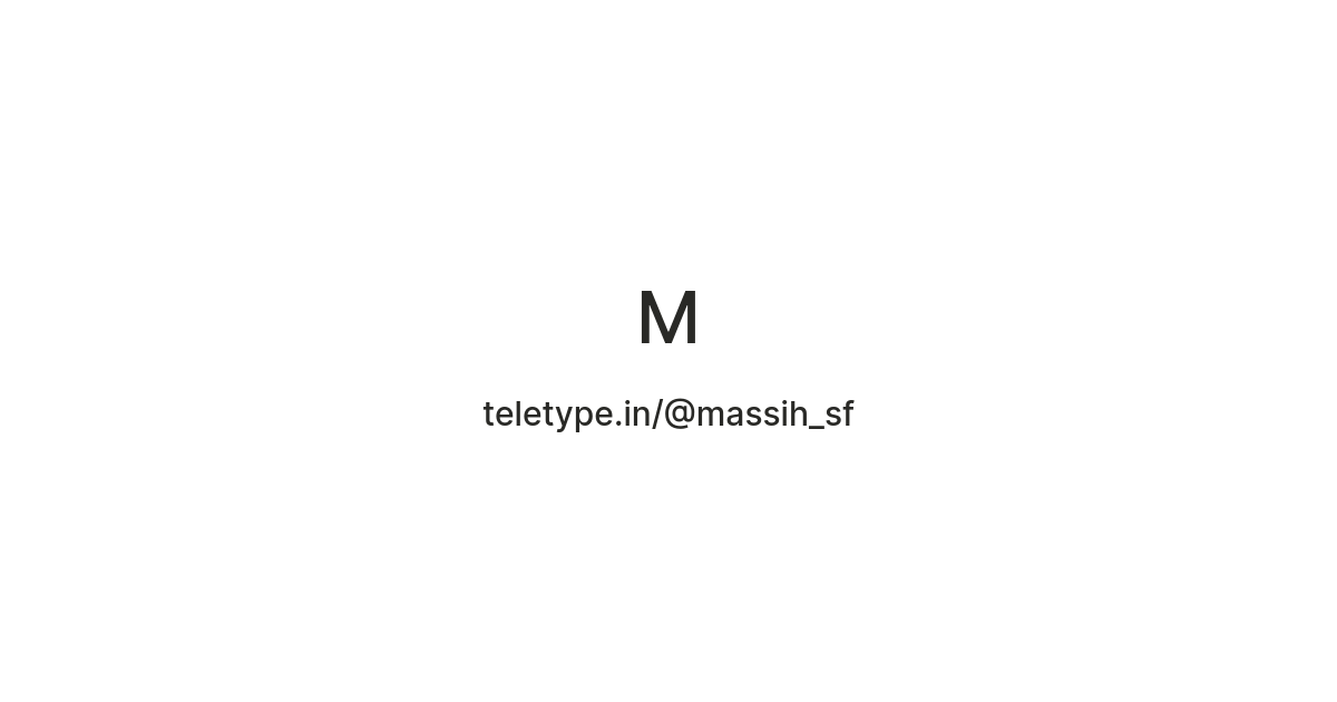 M — Teletype