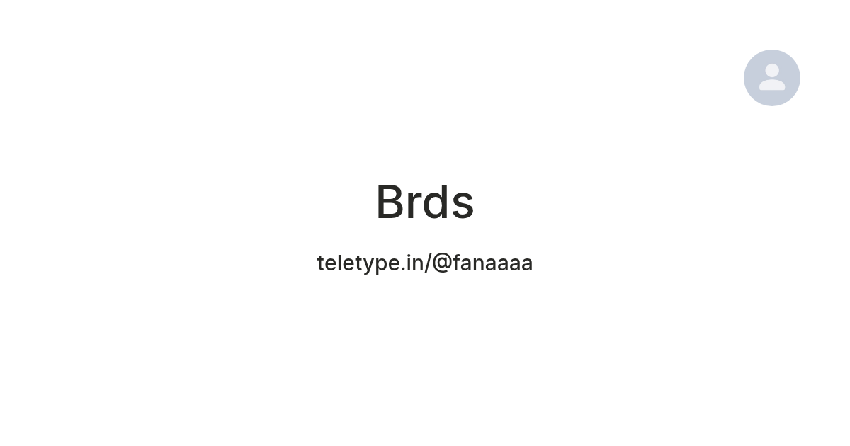 Brds — Teletype