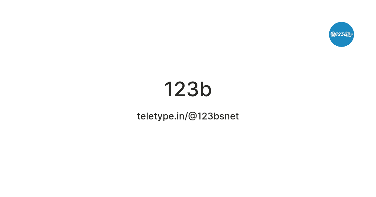 123b — Teletype